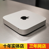 Apple/苹果 Mac mini MC815CH/A 主机原箱全套正宗国行样机2012年