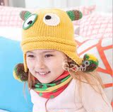 包邮特价嘟嘟啦秋冬季韩版新款宝宝套头帽儿童帽毛线加绒帽男女童