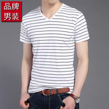 韩版夏季新款男士短袖T恤V领纯棉修身条纹青年男装体恤鸡心领潮流