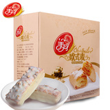 【天猫超市】美丹 白巧克力味松塔32g*12/盒 早餐饼干休闲零食#