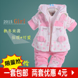 女童冬季0-1-2岁男女宝宝棉衣三件套装秋冬装婴儿衣服棉服儿童周