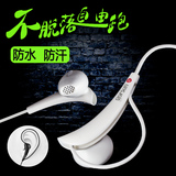 GORSUN/歌尚 C1 重低音运动手机带麦带线控耳塞式入耳式MP3耳机潮