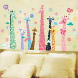 花样长颈鹿卧室客厅沙发背景装饰儿童房幼儿园墙面大型贴画墙贴纸