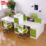 简约现代组合办公家具办公桌屏风员工桌2 4 6 人位职员桌椅可定制