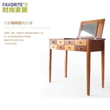 厂家直销 宜家 实木电脑桌 梳妆桌 实木化妆台 多功能实木收纳桌