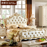 迪雅奇 欧式真皮床 1.5米奢华雕花实木床白色公主床法式双人婚床