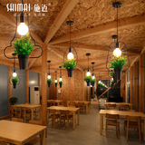 美式复古乡村田园创意个性餐厅咖啡厅服装店铁艺植物盆栽装饰吊灯