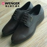 WENGER瑞士军刀威戈2016新款男鞋男士系带真皮商务休闲皮鞋M3152