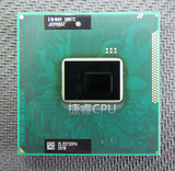 Intel I3 2328M 2.2G/3M SR0TC 笔记本CPU 正版PGA 支持HM65主板