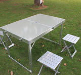 户外铝合金分体折叠桌椅组合(4凳子+1桌子)/产品展示桌子