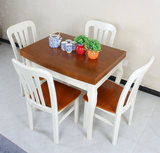 欧式美式乡村小户型现代简约宜家省空间可折叠实木餐桌椅组合