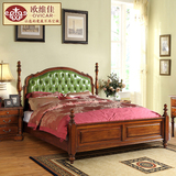 欧式床 全实木床1.5m头层真皮美式床 双人床1.8米大床 主卧婚床