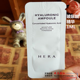 韩国正品 赫拉Hera 玻尿酸填充安瓶 补水美白精华1ML小样 新品