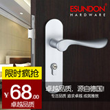 艾森顿门锁卧室内房门锁白色简约太空铝中式实木门门锁门把手