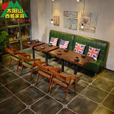新款咖啡厅西餐厅桌椅组合 茶餐厅实木方桌复古酒吧椅子美式乡村