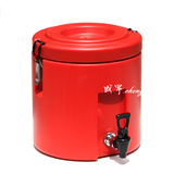 五谷水龙头保温桶 商用大容量奶茶桶双层饭盒开水热凉水桶 9L 30L