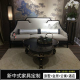 新中式沙发 简约布艺客厅家具 酒店别墅奢华全实木现代沙发 现货