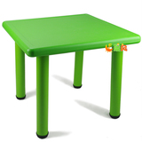 晨风幼儿园专用桌儿童桌塑料小方桌学习书桌宝宝餐桌加厚牢固耐用