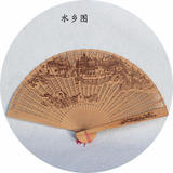 创意礼物中国风檀香木扇子折扇工艺扇子特色工艺品外事出国礼品