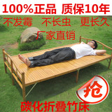 折叠竹床 临时午休床 1.2米 1.5m单人双人竹床陪护床实木简易凉床