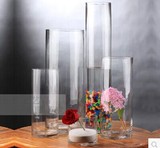 包邮透明直筒花瓶 玻璃 透明 富贵竹 落地鱼缸 现代时尚婚庆路引