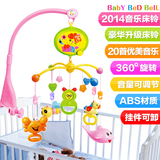 宝宝婴儿玩具0-1岁床铃 音乐旋转床头铃 婴儿床挂件玩具摇铃