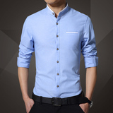 春季男士长袖衬衫修身男装青年韩版中山装中华立领中衫服装唐装