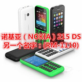 Nokia/诺基亚 215 DS 老年手机直板移动老人手机正品按键超长待机