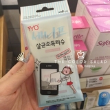 韩国olive young购入 手机屏幕专用湿巾 消毒杀菌 一包6片