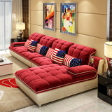 布艺沙发 现代简约大小户型客厅可拆洗布沙发转角L型家具组合新款
