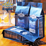 [转卖]柯林精选蓝山风味咖啡豆 进口生豆烘焙 可现磨粉纯黑咖
