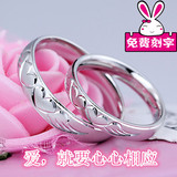 刻字S925纯银开口情侣戒指一对日韩版男女款简约心形指环生日礼物