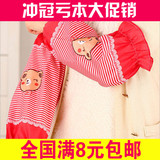 韩版袖套女长款办公套袖卡通成人防污护袖头防水袖套家务清洁套袖