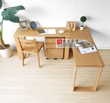 实木家具 橡木转角书桌 日式 北欧 宜家 实木书桌可定做厂家直营