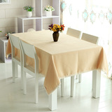素色桌布艺1m*1.2长桌布纯色餐桌垫1.5m1.6m1.8米长餐台布茶几布