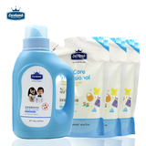 皇家婴童 婴儿洗衣液瓶装袋装补充装 宝宝专用洗衣液2.8L 组合装