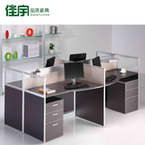 上海办公家具职员办公桌屏风组合可定制简约现代双人四人电脑桌椅