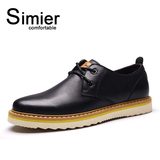 simier斯米尔2014秋季新款鞋子男英伦男士商务休闲鞋真皮皮鞋6770