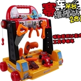 二合一过家家小小工程师 电动多功能工具台男孩玩具维修工具玩具