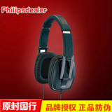 原封国行 JVC/杰伟世 HA-M750头戴式耳机 高保真碳素耳机 包邮