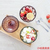浮雕沙拉碗 欧式玻璃冰激凌杯家用甜品碗创意冰淇淋碗古典沙冰碗