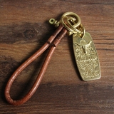 定制纯铜牛皮绳手工制作编制钥匙扣黄铜马蹄扣汽车手拎真皮钥匙链