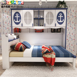 魔力屋地中海儿童床男孩 实木 组合床衣柜床多功能床儿童套房组合