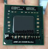 AMD A6-3430MX AM3430HLX43GX 1.7-2.4G 四核CPU 通用 A8-3520M