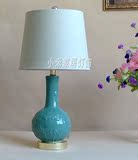 东南亚时尚紫色蓝色浮雕陶瓷台灯创意长颈花瓶形状书房卧室床头灯