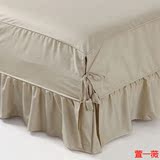 全棉床裙床罩单件防滑纯棉1.5米1.8m床笠床套纯色双人2m可定做