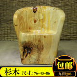 杉木树根整体靠背椅办公室木雕椅子主人泡茶靠背椅根雕转椅客人椅