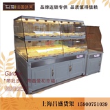 面包柜中岛柜蛋糕柜展示柜边岛柜双层面包货架弧形烤漆面包柜