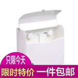 飞达三和强力吸盘纸巾盒卫生间厕纸盒厕所塑料防水卷纸架卫生纸盒
