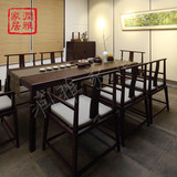 免漆老榆木茶桌 实木泡茶桌茶桌椅 明式仿古茶桌中式实木家具